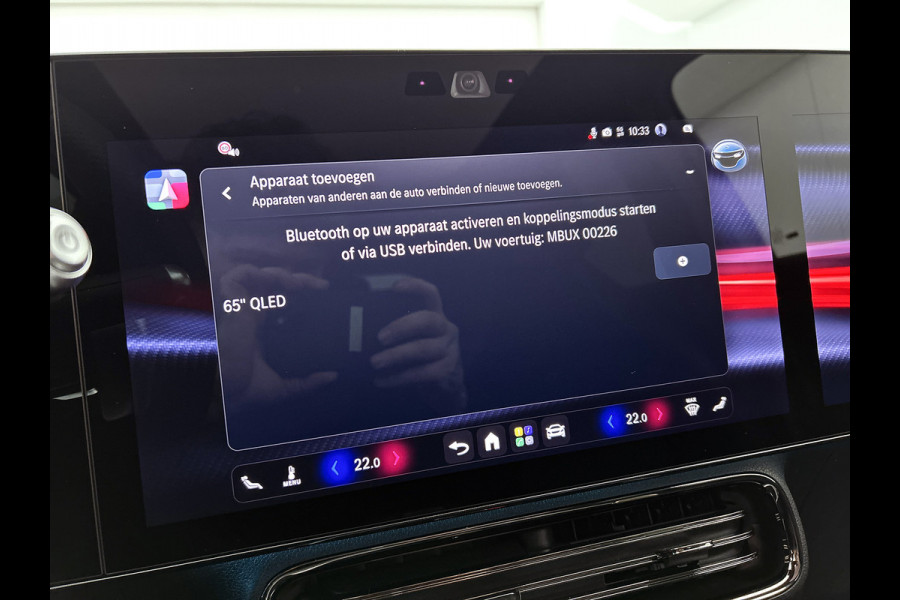 Mercedes-Benz Glb 250+ Business Solution AMG 85.5 kWh | Premium Plus | Nightpakket | Vast panoramadak | Head-up display | 	Burmester® 3D sound system | URBAN GUARD | MULTIBEAM LED | Warmtepomp | MBUX Superscreen | Adaptieve cruisecontrol |