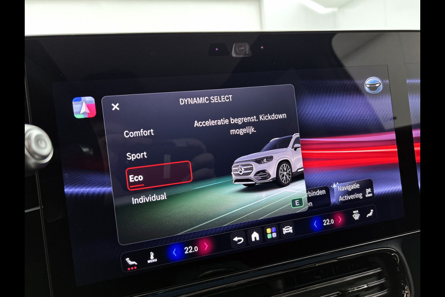 Mercedes-Benz Glb 250+ Business Solution AMG 85.5 kWh | Premium Plus | Nightpakket | Vast panoramadak | Head-up display | 	Burmester® 3D sound system | URBAN GUARD | MULTIBEAM LED | Warmtepomp | MBUX Superscreen | Adaptieve cruisecontrol |