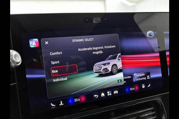 Mercedes-Benz Glb 250+ Business Solution AMG 85.5 kWh | Premium Plus | Nightpakket | Vast panoramadak | Head-up display | 	Burmester® 3D sound system | URBAN GUARD | MULTIBEAM LED | Warmtepomp | MBUX Superscreen | Adaptieve cruisecontrol |