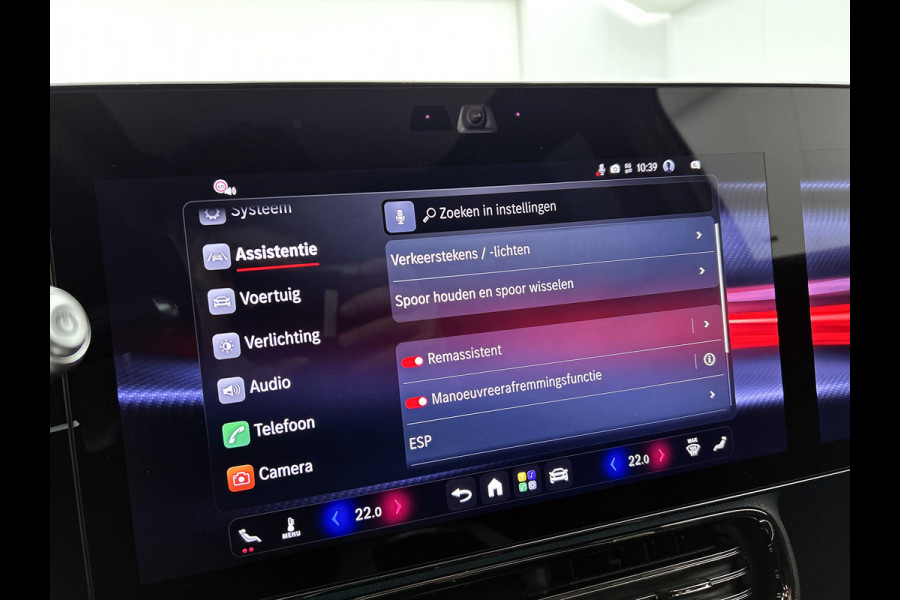 Mercedes-Benz Glb 250+ Business Solution AMG 85.5 kWh | Premium Plus | Nightpakket | Vast panoramadak | Head-up display | 	Burmester® 3D sound system | URBAN GUARD | MULTIBEAM LED | Warmtepomp | MBUX Superscreen | Adaptieve cruisecontrol |