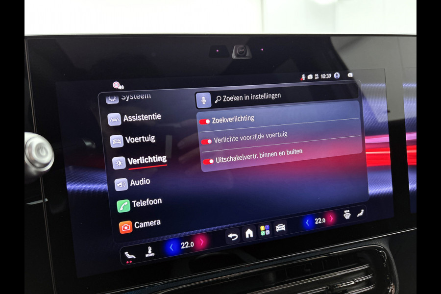 Mercedes-Benz Glb 250+ Business Solution AMG 85.5 kWh | Premium Plus | Nightpakket | Vast panoramadak | Head-up display | 	Burmester® 3D sound system | URBAN GUARD | MULTIBEAM LED | Warmtepomp | MBUX Superscreen | Adaptieve cruisecontrol |