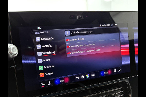 Mercedes-Benz Glb 250+ Business Solution AMG 85.5 kWh | Premium Plus | Nightpakket | Vast panoramadak | Head-up display | 	Burmester® 3D sound system | URBAN GUARD | MULTIBEAM LED | Warmtepomp | MBUX Superscreen | Adaptieve cruisecontrol |