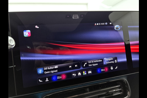 Mercedes-Benz Glb 250+ Business Solution AMG 85.5 kWh | Premium Plus | Nightpakket | Vast panoramadak | Head-up display | 	Burmester® 3D sound system | URBAN GUARD | MULTIBEAM LED | Warmtepomp | MBUX Superscreen | Adaptieve cruisecontrol |