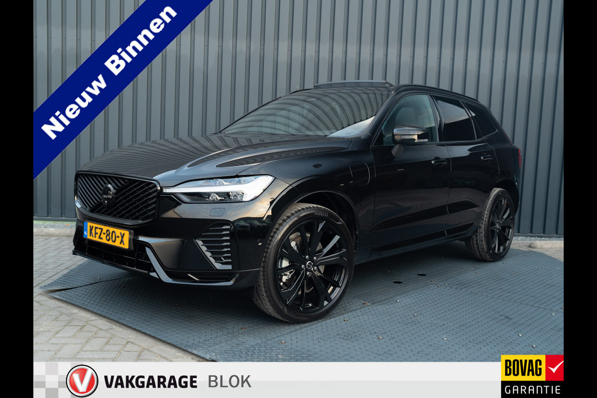 Volvo XC60 2.0 T6 Plug-in hybrid AWD Plus Black Edition | Harman/ Kardon | 360 Camera | Blind Spot | Panodak | Trekhaak wegkl. | Prijs Rijklaar!!