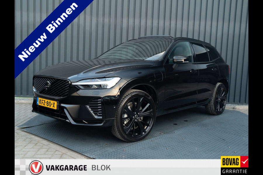 Volvo XC60 2.0 T6 Plug-in hybrid AWD Plus Black Edition | Harman/ Kardon | 360 Camera | Blind Spot | Panodak | Trekhaak wegkl. | Prijs Rijklaar!!