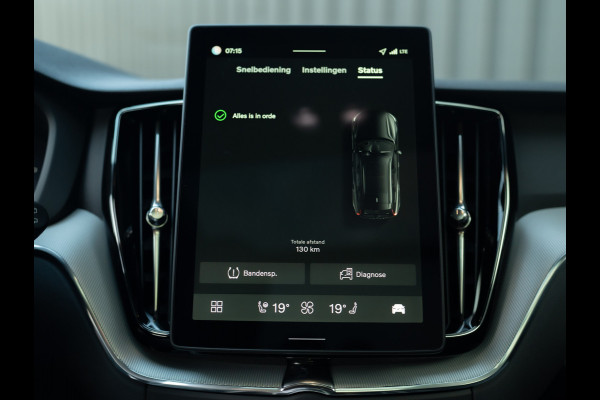 Volvo XC60 2.0 T6 Plug-in hybrid AWD Plus Black Edition | Harman/ Kardon | 360 Camera | Blind Spot | Panodak | Trekhaak wegkl. | Prijs Rijklaar!!