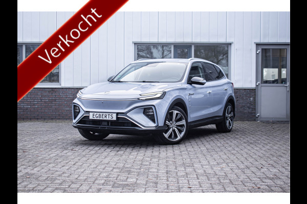 MG Marvel R Luxury 70 kWh