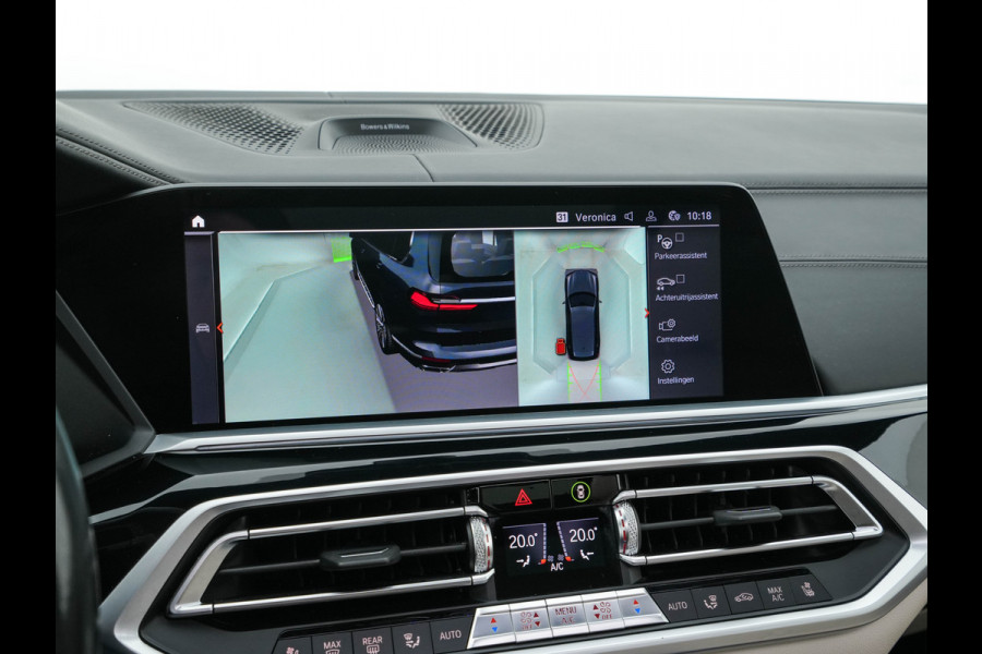 BMW X7 xDrive40i High Executive [ 7-Pers. ] *PANO | LEATHER | LASER-LIGHT | HEAD-UP | ADAPTIVE-CRUISE | BLINDSPOT | SOFT-CLOSE | BOWERS&WILKINS | MEMORY-PACK | DIGI-COCKPIT | KEYLESS | DAB+ | CAMERA | HEATED-COMFORTSEATS | 20''ALU*