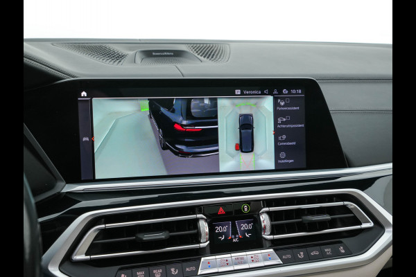BMW X7 xDrive40i High Executive [ 7-Pers. ] *PANO | LEATHER | LASER-LIGHT | HEAD-UP | ADAPTIVE-CRUISE | BLINDSPOT | SOFT-CLOSE | BOWERS&WILKINS | MEMORY-PACK | DIGI-COCKPIT | KEYLESS | DAB+ | CAMERA | HEATED-COMFORTSEATS | 20''ALU*