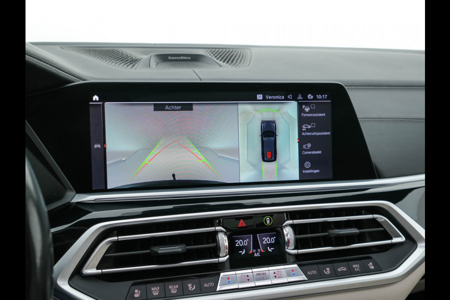 BMW X7 xDrive40i High Executive [ 7-Pers. ] *PANO | LEATHER | LASER-LIGHT | HEAD-UP | ADAPTIVE-CRUISE | BLINDSPOT | SOFT-CLOSE | BOWERS&WILKINS | MEMORY-PACK | DIGI-COCKPIT | KEYLESS | DAB+ | CAMERA | HEATED-COMFORTSEATS | 20''ALU*