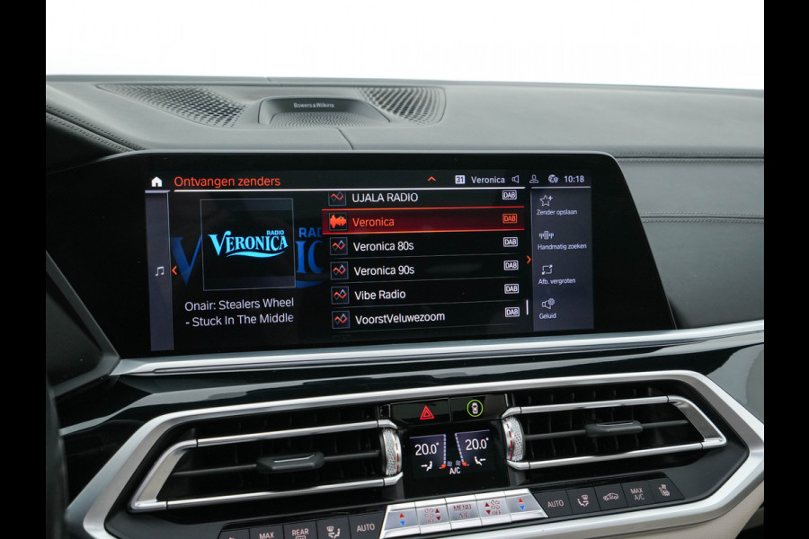 BMW X7 xDrive40i High Executive [ 7-Pers. ] *PANO | LEATHER | LASER-LIGHT | HEAD-UP | ADAPTIVE-CRUISE | BLINDSPOT | SOFT-CLOSE | BOWERS&WILKINS | MEMORY-PACK | DIGI-COCKPIT | KEYLESS | DAB+ | CAMERA | HEATED-COMFORTSEATS | 20''ALU*