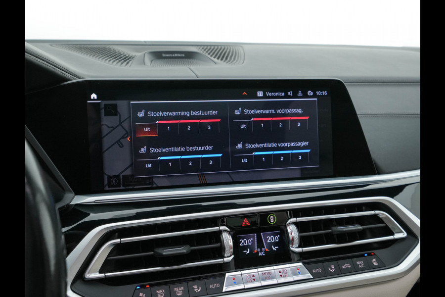 BMW X7 xDrive40i High Executive [ 7-Pers. ] *PANO | LEATHER | LASER-LIGHT | HEAD-UP | ADAPTIVE-CRUISE | BLINDSPOT | SOFT-CLOSE | BOWERS&WILKINS | MEMORY-PACK | DIGI-COCKPIT | KEYLESS | DAB+ | CAMERA | HEATED-COMFORTSEATS | 20''ALU*