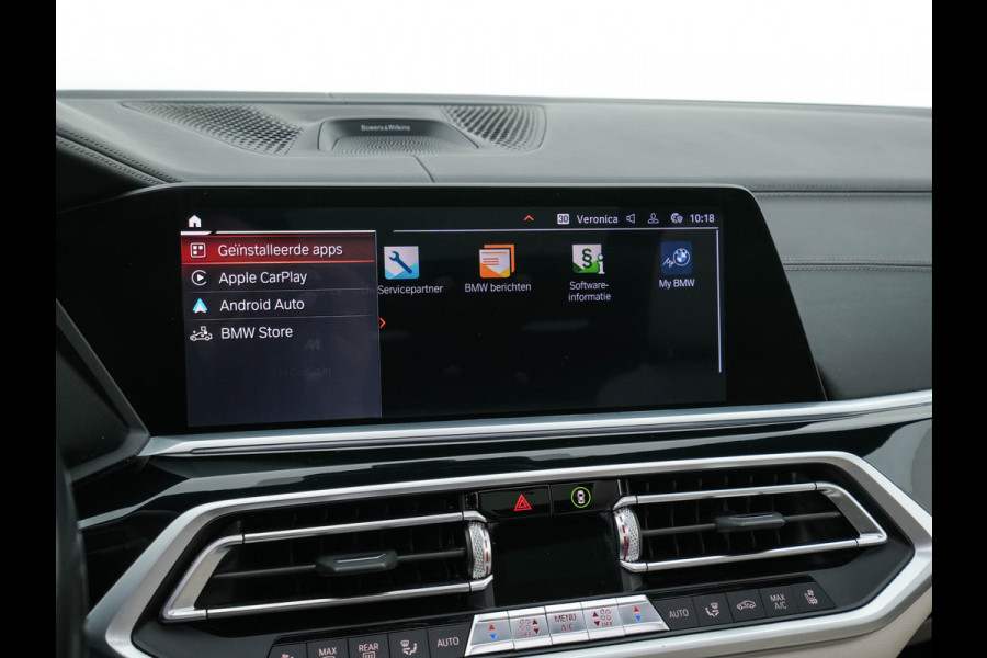 BMW X7 xDrive40i High Executive [ 7-Pers. ] *PANO | LEATHER | LASER-LIGHT | HEAD-UP | ADAPTIVE-CRUISE | BLINDSPOT | SOFT-CLOSE | BOWERS&WILKINS | MEMORY-PACK | DIGI-COCKPIT | KEYLESS | DAB+ | CAMERA | HEATED-COMFORTSEATS | 20''ALU*