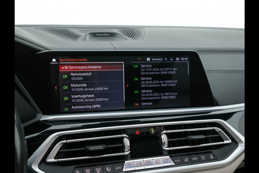 BMW X7 xDrive40i High Executive [ 7-Pers. ] *PANO | LEATHER | LASER-LIGHT | HEAD-UP | ADAPTIVE-CRUISE | BLINDSPOT | SOFT-CLOSE | BOWERS&WILKINS | MEMORY-PACK | DIGI-COCKPIT | KEYLESS | DAB+ | CAMERA | HEATED-COMFORTSEATS | 20''ALU*