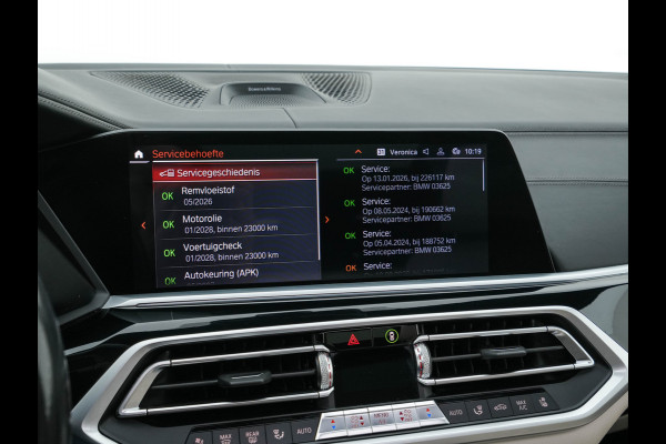 BMW X7 xDrive40i High Executive [ 7-Pers. ] *PANO | LEATHER | LASER-LIGHT | HEAD-UP | ADAPTIVE-CRUISE | BLINDSPOT | SOFT-CLOSE | BOWERS&WILKINS | MEMORY-PACK | DIGI-COCKPIT | KEYLESS | DAB+ | CAMERA | HEATED-COMFORTSEATS | 20''ALU*