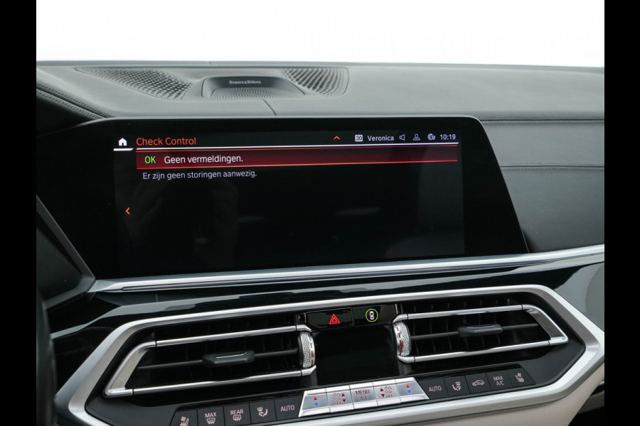 BMW X7 xDrive40i High Executive [ 7-Pers. ] *PANO | LEATHER | LASER-LIGHT | HEAD-UP | ADAPTIVE-CRUISE | BLINDSPOT | SOFT-CLOSE | BOWERS&WILKINS | MEMORY-PACK | DIGI-COCKPIT | KEYLESS | DAB+ | CAMERA | HEATED-COMFORTSEATS | 20''ALU*
