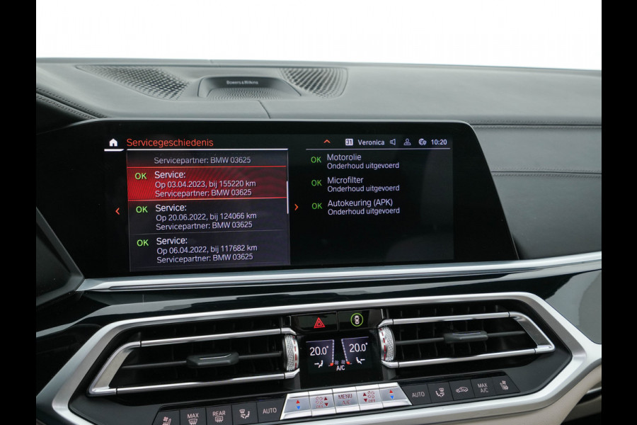 BMW X7 xDrive40i High Executive [ 7-Pers. ] *PANO | LEATHER | LASER-LIGHT | HEAD-UP | ADAPTIVE-CRUISE | BLINDSPOT | SOFT-CLOSE | BOWERS&WILKINS | MEMORY-PACK | DIGI-COCKPIT | KEYLESS | DAB+ | CAMERA | HEATED-COMFORTSEATS | 20''ALU*