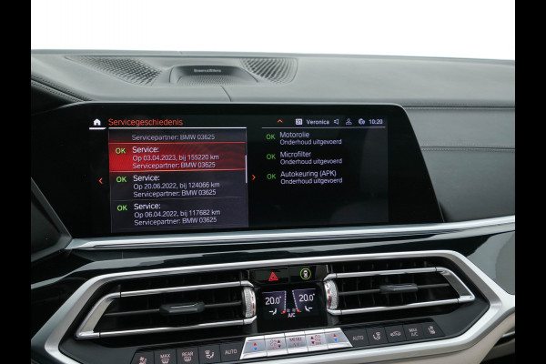 BMW X7 xDrive40i High Executive [ 7-Pers. ] *PANO | LEATHER | LASER-LIGHT | HEAD-UP | ADAPTIVE-CRUISE | BLINDSPOT | SOFT-CLOSE | BOWERS&WILKINS | MEMORY-PACK | DIGI-COCKPIT | KEYLESS | DAB+ | CAMERA | HEATED-COMFORTSEATS | 20''ALU*