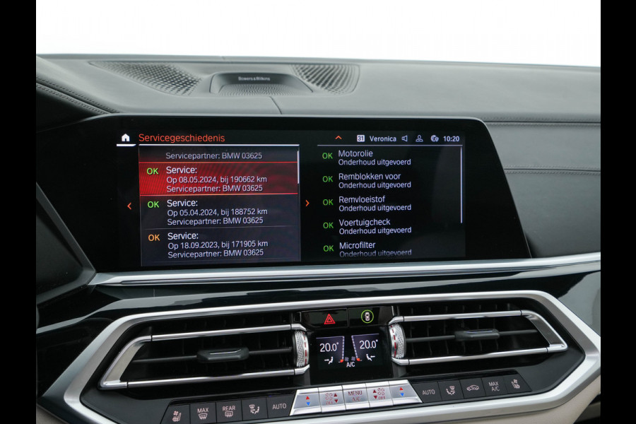 BMW X7 xDrive40i High Executive [ 7-Pers. ] *PANO | LEATHER | LASER-LIGHT | HEAD-UP | ADAPTIVE-CRUISE | BLINDSPOT | SOFT-CLOSE | BOWERS&WILKINS | MEMORY-PACK | DIGI-COCKPIT | KEYLESS | DAB+ | CAMERA | HEATED-COMFORTSEATS | 20''ALU*