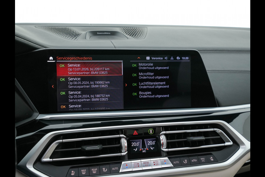BMW X7 xDrive40i High Executive [ 7-Pers. ] *PANO | LEATHER | LASER-LIGHT | HEAD-UP | ADAPTIVE-CRUISE | BLINDSPOT | SOFT-CLOSE | BOWERS&WILKINS | MEMORY-PACK | DIGI-COCKPIT | KEYLESS | DAB+ | CAMERA | HEATED-COMFORTSEATS | 20''ALU*
