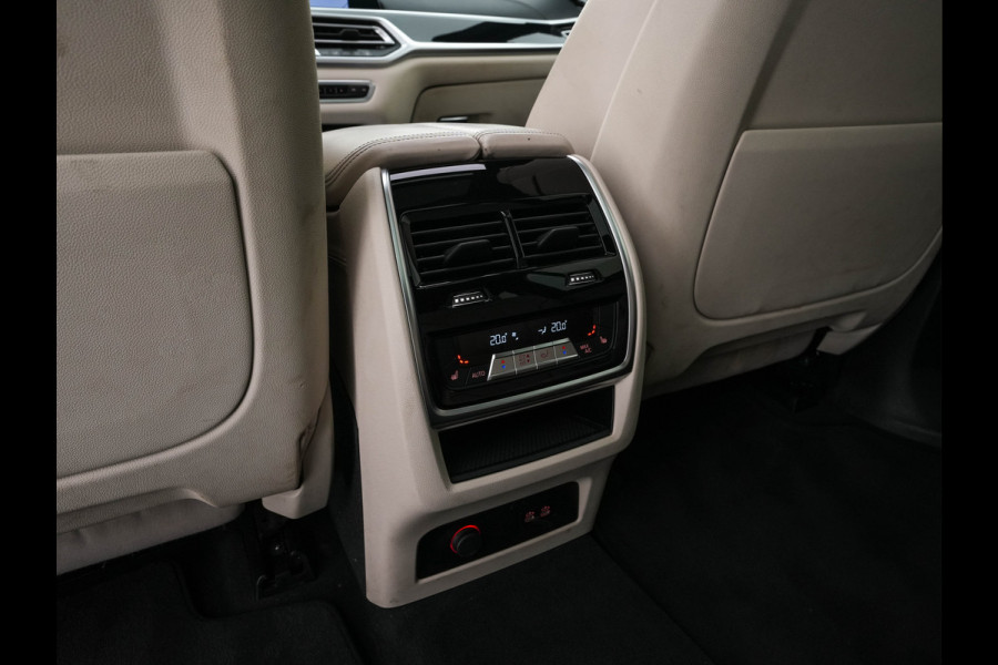 BMW X7 xDrive40i High Executive [ 7-Pers. ] *PANO | LEATHER | LASER-LIGHT | HEAD-UP | ADAPTIVE-CRUISE | BLINDSPOT | SOFT-CLOSE | BOWERS&WILKINS | MEMORY-PACK | DIGI-COCKPIT | KEYLESS | DAB+ | CAMERA | HEATED-COMFORTSEATS | 20''ALU*