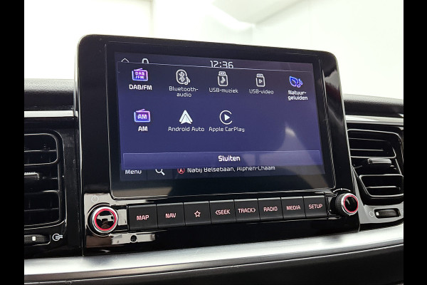 Kia Stonic 1.0 T-GDi MHEV DynamicLine | CAMERA | NAVI | CLIMAT CONTROL | CARPLAY