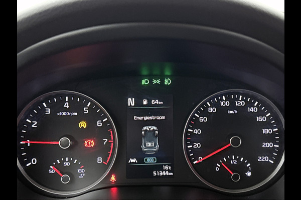 Kia Stonic 1.0 T-GDi MHEV DynamicLine | CAMERA | NAVI | CLIMAT CONTROL | CARPLAY