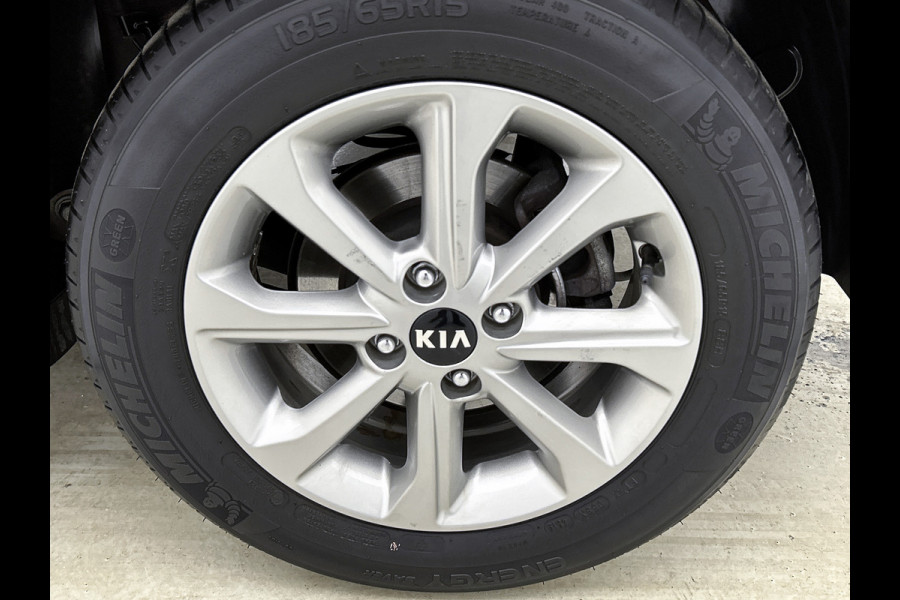 Kia Stonic 1.0 T-GDi MHEV DynamicLine | CAMERA | NAVI | CLIMAT CONTROL | CARPLAY