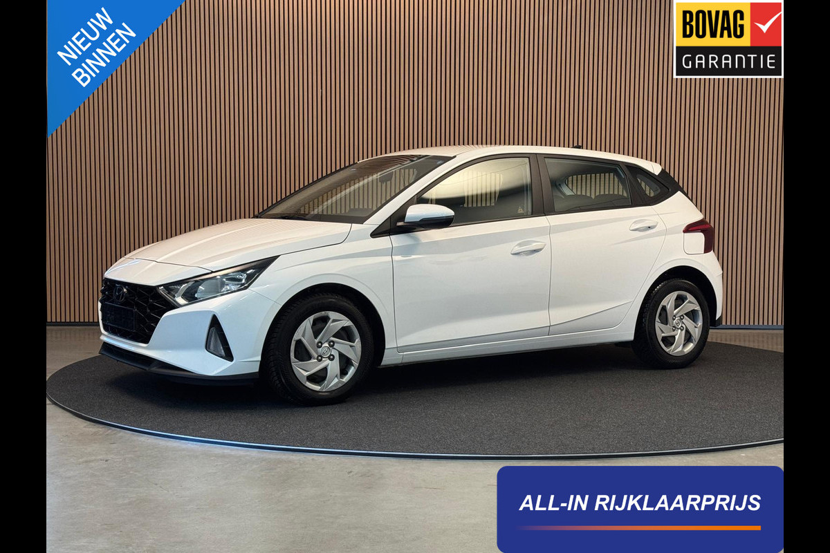 Hyundai i20 1.0 T-GDI 100PK Comfort | Carplay | Camera | PDC | Stoel- & Stuurver. | Incl. garantie