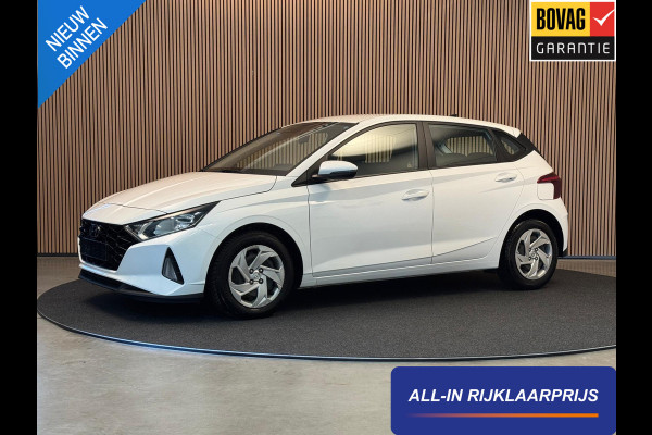 Hyundai i20 1.0 T-GDI 100PK Comfort | Carplay | Camera | PDC | Stoel- & Stuurver. | Incl. garantie