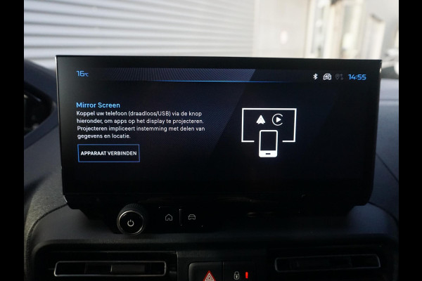 Peugeot e-Partner L2 50 kWh | 8 jaar garantie | camera | Apple Carplay | laadruimtebetimmering | ECO LED koplampen | Comfort stoel | rijklaarprijs