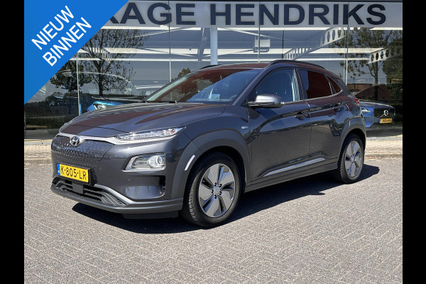 Hyundai Kona EV Limited 64 kWh | SOH: 95,3% | Leder | Full LED | Camera | Blindspot | Navi | Climate | Adaptive CC |