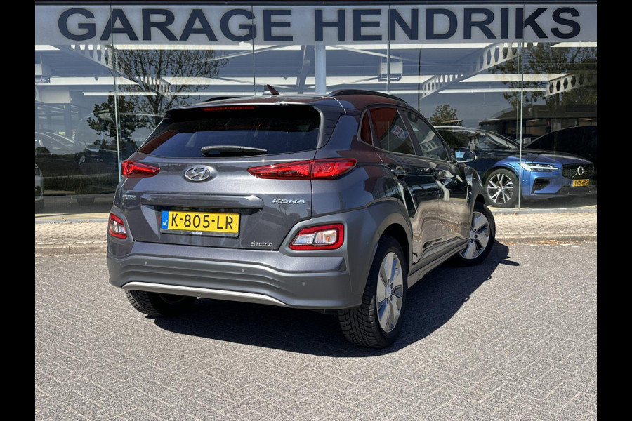 Hyundai Kona EV Limited 64 kWh | SOH: 95,3% | Leder | Full LED | Camera | Blindspot | Navi | Climate | Adaptive CC |