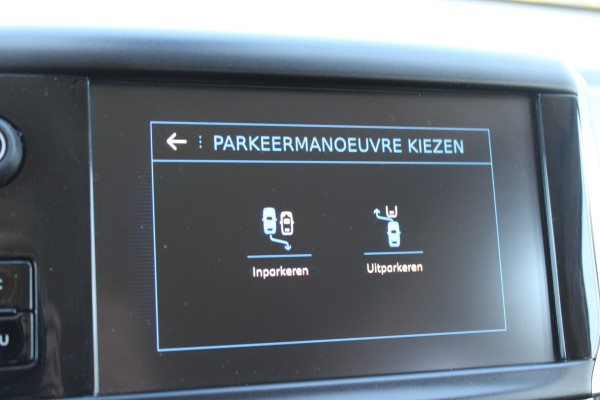Peugeot 2008 1.2 PureTech Allure automaat BOMVOL OPTIES GOED ONDERHOUDEN