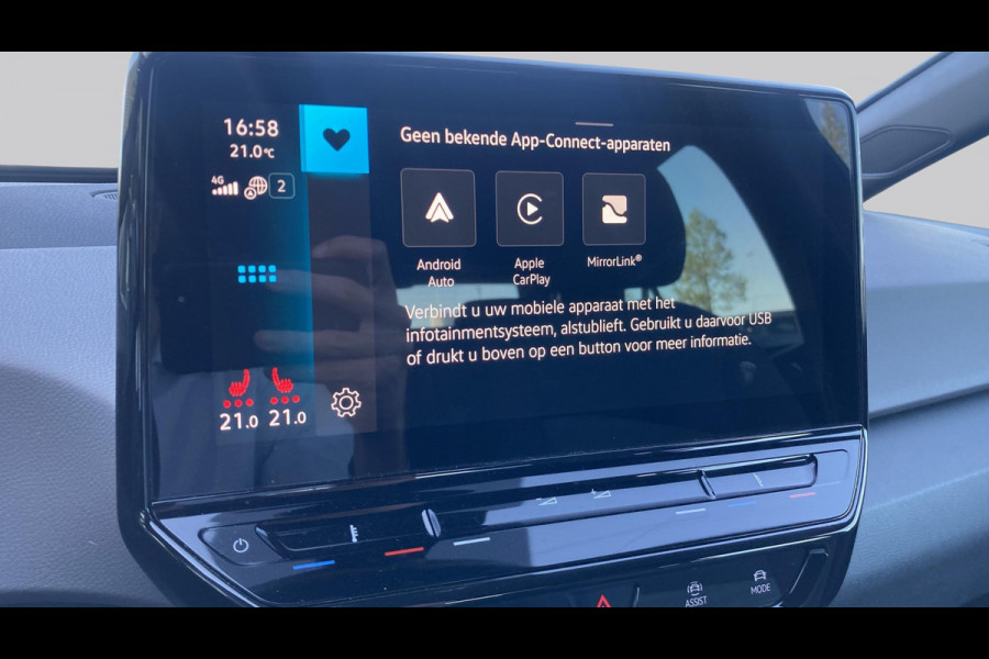Volkswagen ID.3 First 58 kWh 204pk SOH 84% | Navi | 18" | Stoel/Stuurverw. | App-Connect | PDC
