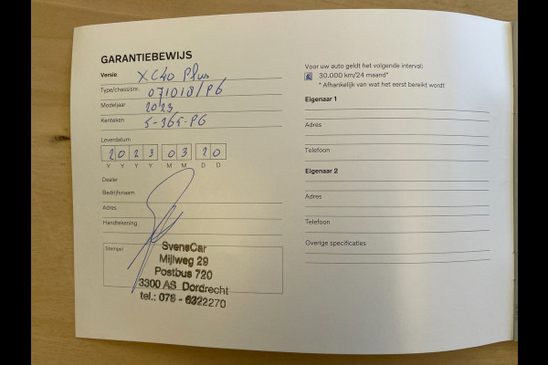 Volvo XC40 Recharge Plus 70 kWh|90%SOH|BLACK|ACC|CAMERA|CARPLAY/ANDROID AUTO|STOEL+STUURVERW|ELEK.KLEP|NL-AUTO|NAP|INC.BTW|1e EIG|