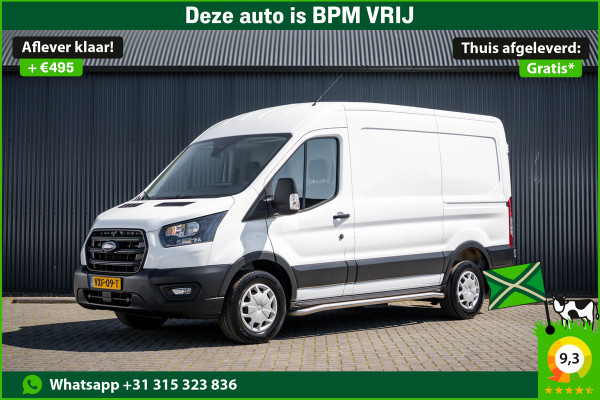 Ford Transit 2.0 EcoBlue L2H2 | Automaat | Camera | Cruise | Airco | Trekhaak