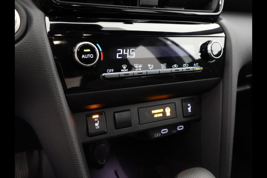 Toyota Yaris Cross 1.5 Hybrid 115 Dynamic | Stuur-/Stoelverwarming | Draadloze telefoonlader | Adaptieve Cruise Control |