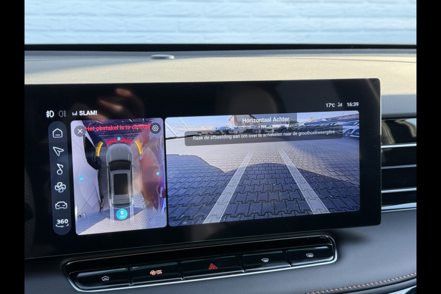 MG MG HS PHEV 1.5 Luxury | Carplay | Leder | 360 Camera | Virtual Cockpit