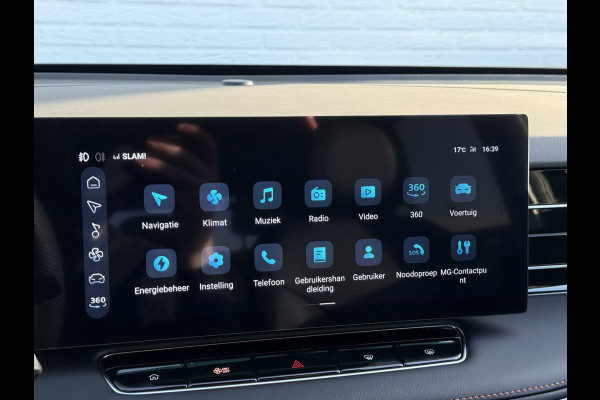 MG MG HS PHEV 1.5 Luxury | Carplay | Leder | 360 Camera | Virtual Cockpit