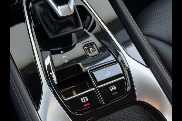 MG MG HS PHEV 1.5 Luxury | Carplay | Leder | 360 Camera | Virtual Cockpit