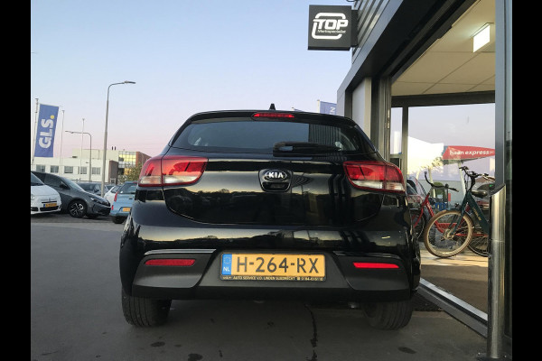 Kia Rio 1.0 DynamicLine Navi