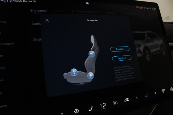 BYD SEAL U 1.5 DM-i FWD Boost > Tian Qing Blue (nieuw) plug-in hybride