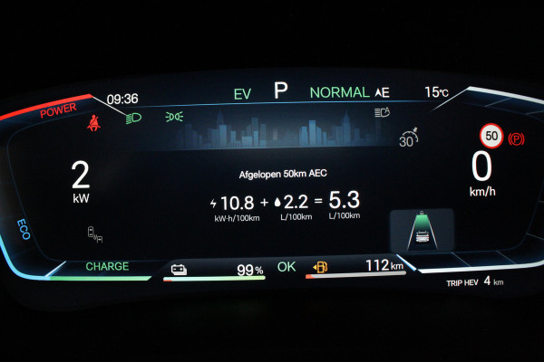 BYD SEAL U 1.5 DM-i FWD Boost > Tian Qing Blue (nieuw) plug-in hybride