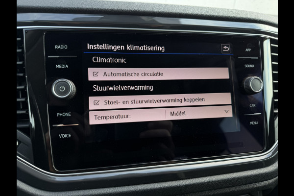 Volkswagen T-Roc 1.5 TSI Sport LED | Trekhaak | Carplay | Camera | Virtual Cockpit | PDC
