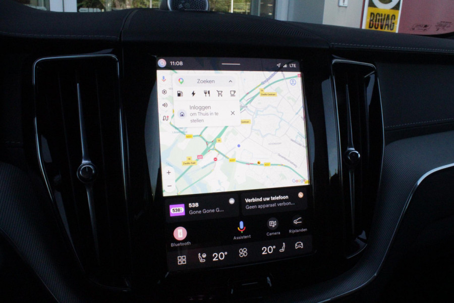 Volvo XC60 2.0 T8 Plug-in-hybrid AWD POLESTAR ENGINEERED | PANORAMA SCHUIF/KANTEL DAK | BOWERS & WILKINS PREMIUM SOUND SYSTEM | ELEKTRISCH WEGKLAPBARE TREKHAAK | 360° SURROUND VIEW CAMERA'S | STOEL/STUUR VERWARMING | ELEKTRISCH BEDIENBARE VOORSTOELEN MET GEHEUGEN OP BEIDE VOORSTOELEN | ACHTERBANK VERWARMING | STOEL/STUUR VERWARMING | HEAD UP DISPLAY | NAVIGATIE BY GOOGLE | 21" 5-Y SPAAKS GESMEDEN DIAMOND CUT/BLACK GEPOLIJSTE VELGEN | WIELKAST VERBREDERS |POLESTAR GOUDKLEURIGE ÖHLINS SCHOKDEMPERS | AKEBONO 20" PERFORMANCE REMMEN | POLESTAR VEERPOOTBRUG | APPLE CARPLAY/ANDROID AUTO