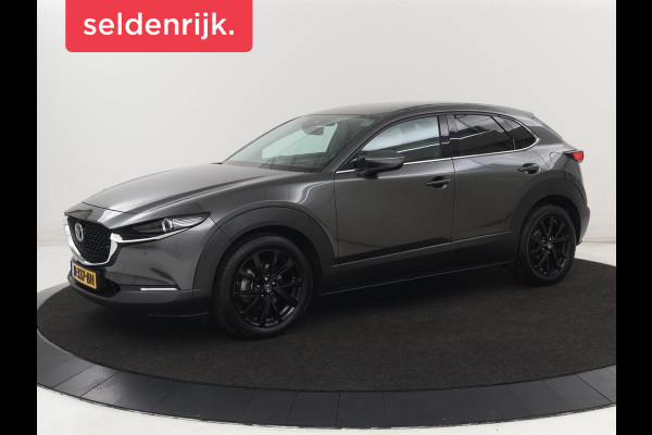 Mazda CX-30 2.0 e-SkyActiv-X M Hybrid Luxury | Leder | Trekhaak | Stoelverwarming | 360 Camera | Head-Up | Carplay | Bose Sound | Stuurverwarming | Navigatie | Keyless | Climate control