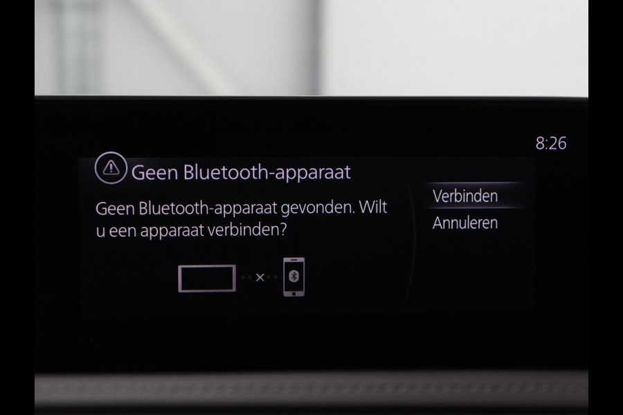 Mazda CX-30 2.0 e-SkyActiv-X M Hybrid Luxury | Leder | Trekhaak | Stoelverwarming | 360 Camera | Head-Up | Carplay | Bose Sound | Stuurverwarming | Navigatie | Keyless | Climate control