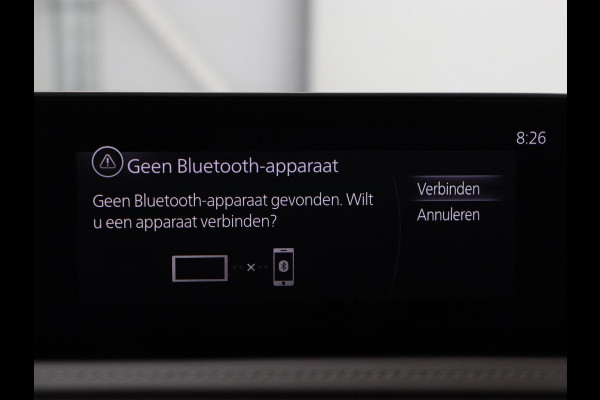 Mazda CX-30 2.0 e-SkyActiv-X M Hybrid Luxury | Leder | Trekhaak | Stoelverwarming | 360 Camera | Head-Up | Carplay | Bose Sound | Stuurverwarming | Navigatie | Keyless | Climate control