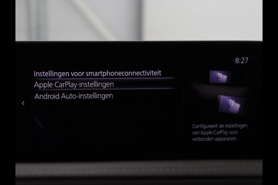 Mazda CX-30 2.0 e-SkyActiv-X M Hybrid Luxury | Leder | Trekhaak | Stoelverwarming | 360 Camera | Head-Up | Carplay | Bose Sound | Stuurverwarming | Navigatie | Keyless | Climate control